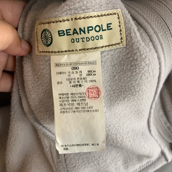 Bean Pole Fleece Sweater - Picture 5 of 5